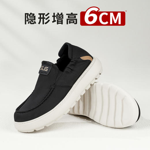 舒乐高鞋子男鞋6cm休闲鞋男款一脚蹬帆布鞋透气懒人鞋 商品图6