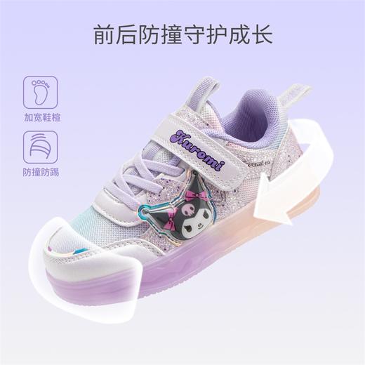 hellokitty童鞋春秋库洛米儿童板鞋27-32码 C4536760 商品图3