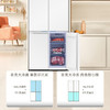 海尔（Haier）冰箱 BCD-506WGHTD14GYU1(白) 商品缩略图14