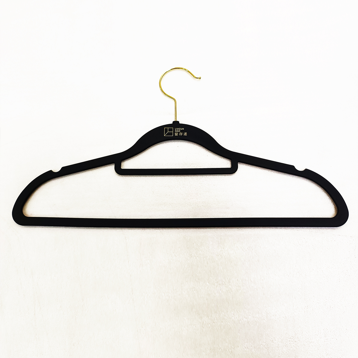 留存道黑色高端硅胶衣架防滑不鼓包