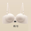 【GZ】无忧购59元2件无痕软支撑小胸聚拢显大款内衣中厚杯垫8531（截单后3-5天发货) 商品缩略图8