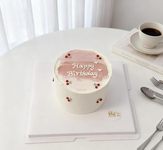 简约ins手绘小樱桃写字款蛋糕-低糖处理无添加 商品图1