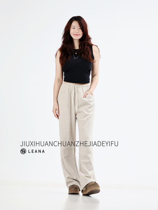 LEANA丽娜【羊毛裤】秋冬保暖醋酸阔腿绵羊毛裤NP4527 商品图14