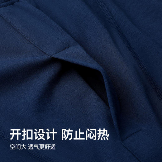 清辉如月 男士打底套装(VIP)【轻暖蓄热锁温95%云感棉】男士秋衣秋裤打底保暖内衣套装 商品图7