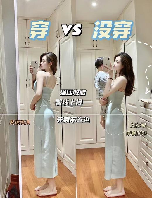 lu同款高腰收腹提臀内裤 商品图8