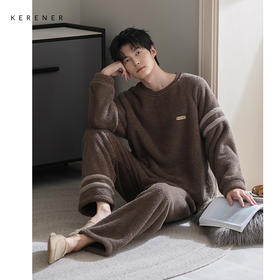 可人儿冬季男士保暖半边绒睡衣秋冬休闲圆领男款加厚珊瑚绒家居服