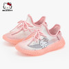 hellokitty童鞋春秋凯蒂猫儿童运动鞋26-37码 K5516823 商品缩略图2