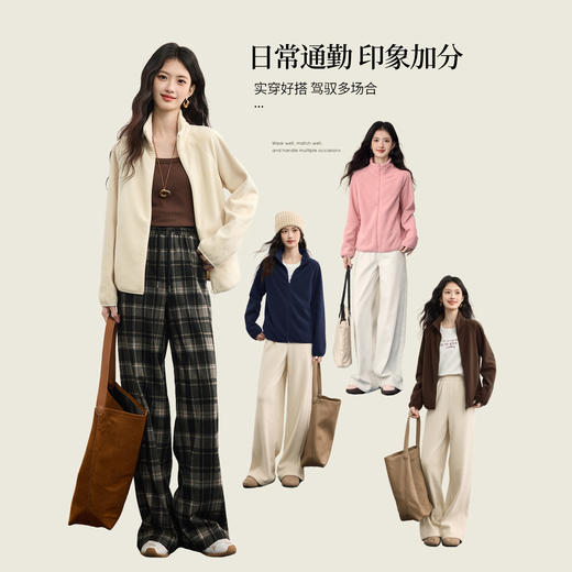 【周四狂欢价】熙世界户外运动风摇粒绒外套女秋冬季冲锋衣内胆保暖立领抓绒上衣 商品图2