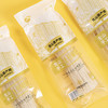 【12.8元两袋试吃活动】远味克山土豆粉条200g*2袋包邮 商品缩略图3