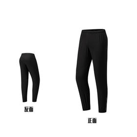 超级安踏速干裤 | 运动裤男秋季弹力透气跑步裤健身裤152537502U