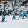 寒假独立营｜企鹅滑雪入门营1日营·2026冬令营 商品缩略图0