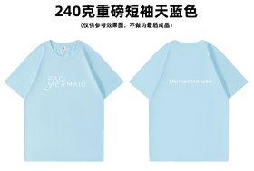 Gear _PADI 美人鱼教练服/水舞教练服T恤