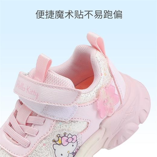 hellokitty童鞋春秋凯蒂猫儿童运动鞋26-37码 K5516829 商品图3