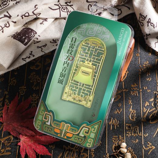 青铜系列文物金属书签 商品图2