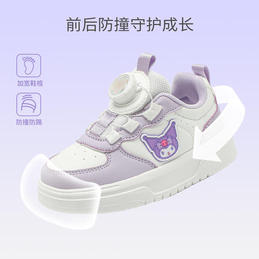 hellokitty童鞋春秋库洛米儿童板鞋26-37码 KU5536934 商品图3