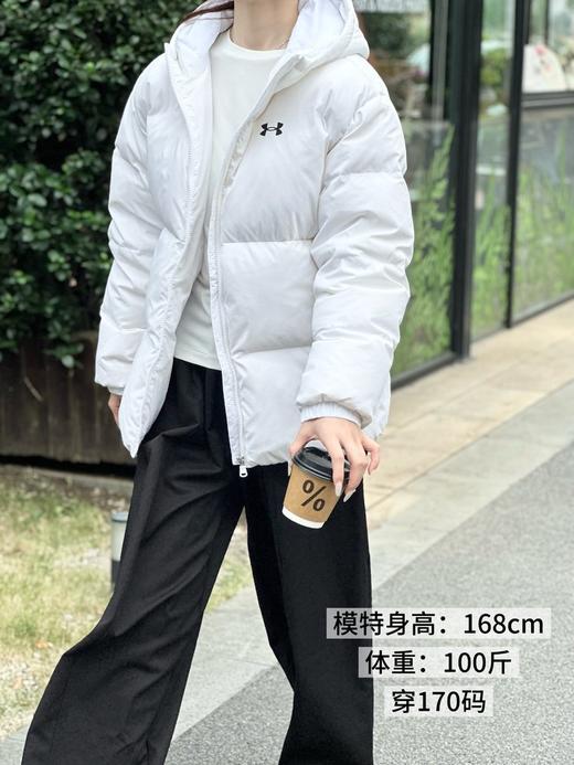 【品牌直发】Under Armour安德玛儿童羽绒服244106148超低折扣 商品图10