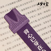 【人文之宝】鲁迅系列 · 大先生的毛背心主题·黄铜书签 商品缩略图2