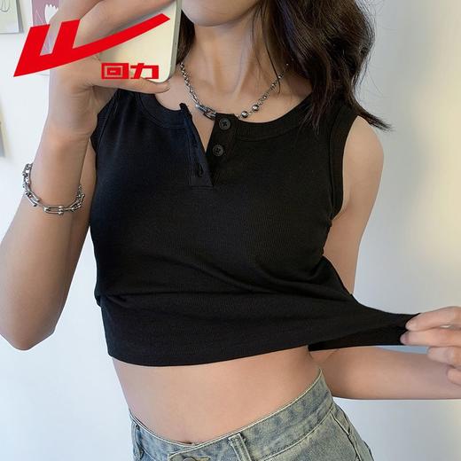 回力纯棉吊带背心女士2025夏季新款遮副乳内搭气质打底无袖小上衣 商品图9
