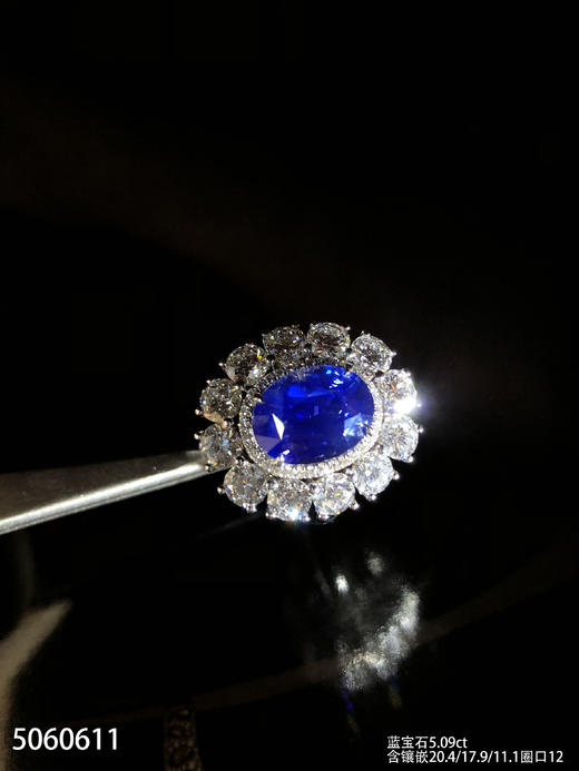 5.09ct蓝宝石钻石戒指，产自马达加斯加【5060611】具体价格微信咨询 商品图5