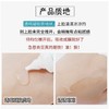 Cerave适乐肤水杨酸祛痘凝胶精华乳40ml 收缩毛孔 商品缩略图2