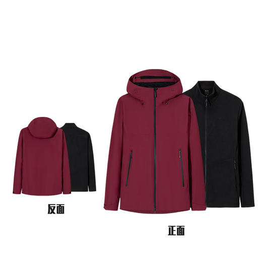 【山锋】安踏冠军户外系列加绒冲锋衣三合一男防水外套152510607 商品图3