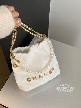 D111345缩小版22Bag俏皮可爱迷你珍珠垃圾袋包