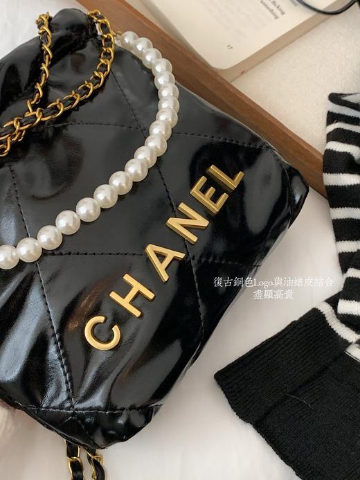 D111345缩小版22Bag俏皮可爱迷你珍珠垃圾袋包 商品图7