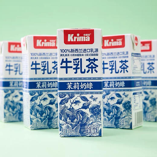 卡丽玛茉莉奶绿牛乳茶200ml 商品图1