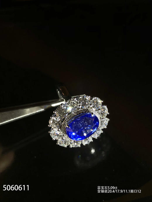 5.09ct蓝宝石钻石戒指，产自马达加斯加【5060611】具体价格微信咨询 商品图4
