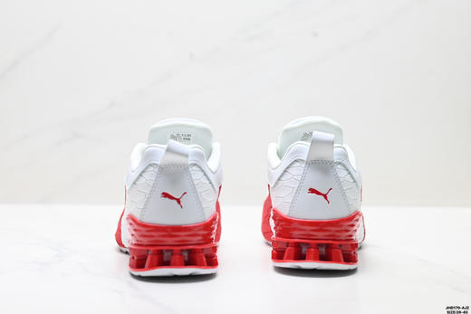 彪马Puma Mirage Tech Paradise舒适防滑减震低帮运动休闲鞋374753-06男鞋 商品图5