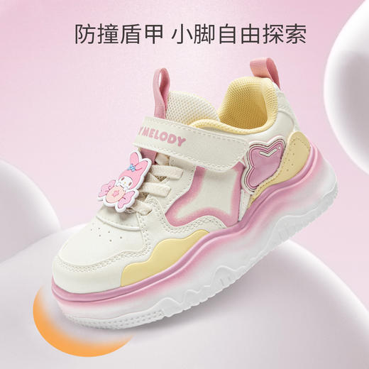 hellokitty童鞋春秋凯蒂猫儿童板鞋26-37码 M5536844 商品图1