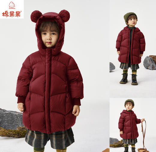 棉果果冬季新品男童女童红色涤丝纺羽绒保暖加厚长款羽绒服M502102925609 商品图0