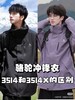 D111321防水防风三合一两件套冲锋衣男女同款 商品缩略图3