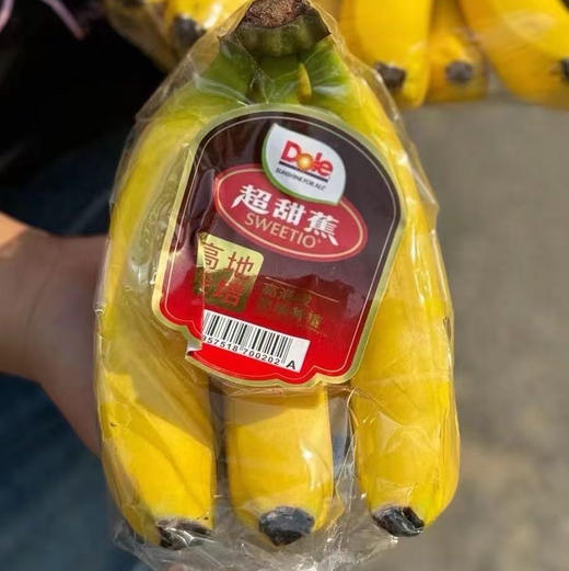 都乐超甜香蕉 商品图0