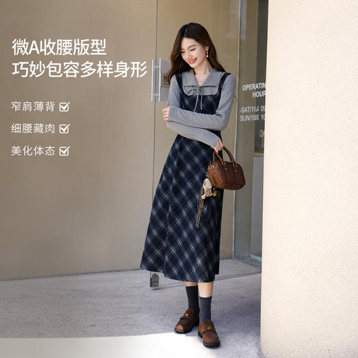 【11/14新品】熙世界伯克利复古格纹假两件连衣裙女2025秋冬新款翻领收腰长裙子 商品图4