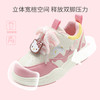 hellokitty童鞋春秋凯蒂猫儿童板鞋26-37码 K5536803 商品缩略图3