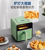 【春上新】10楼  摩飞 微蒸烤空气炸锅  MR8101  吊牌价 799元  活动价499元 商品缩略图1