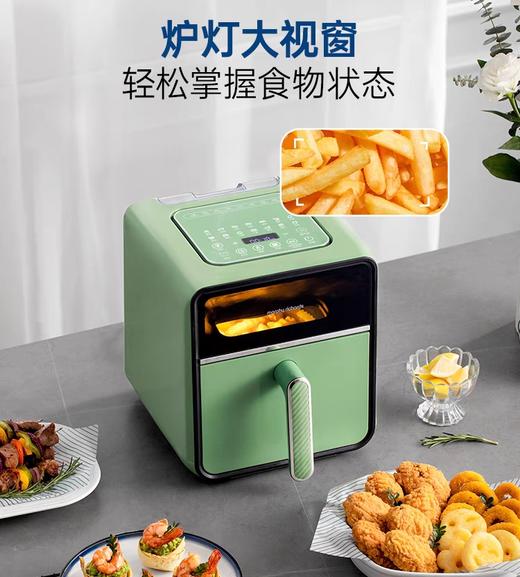 【春上新】10楼  摩飞 微蒸烤空气炸锅  MR8101  吊牌价 799元  活动价499元 商品图1