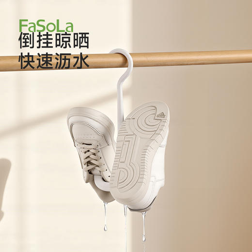 FaSoLa鞋子晾晒架家用阳台晒鞋子神器室外挂钩款衣架晾晒架错位晒鞋架 商品图4