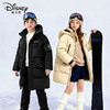 Disney/迪士尼儿童中长款羽绒服男女中大童加厚连帽防风保暖羽绒外套XMT4SU886 商品缩略图2