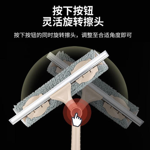 美丽雅擦玻璃神器家用双面刮水擦窗户工具可伸缩可换布角度可调 商品图5