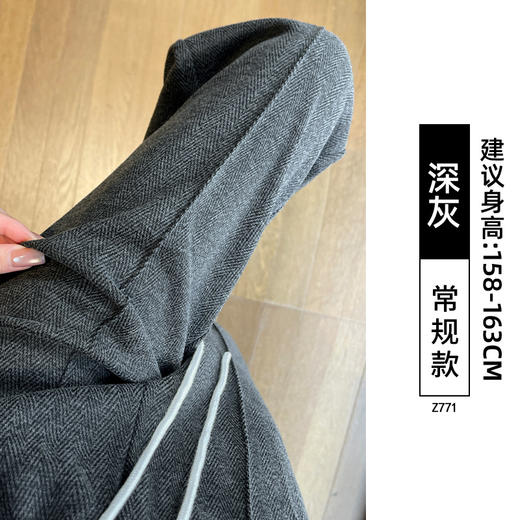 【人字纹毛呢阔腿裤】新款秋冬季 加绒休闲小个子高个子羊毛窄版直筒裤 商品图7