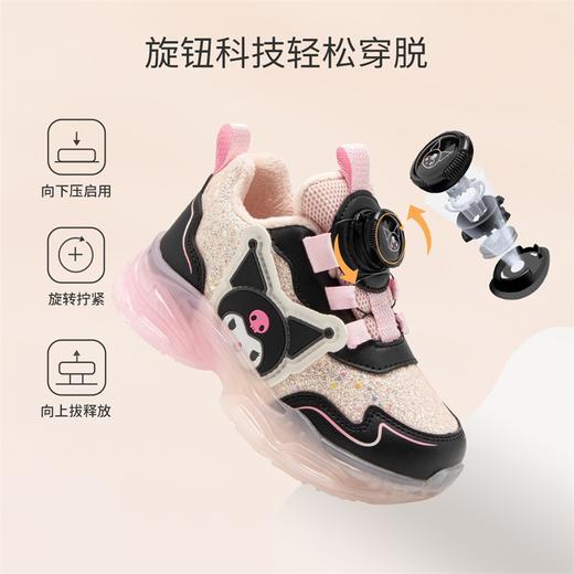 hellokitty童鞋冬季库洛米儿童运动鞋26-31码 KU5546929 商品图1