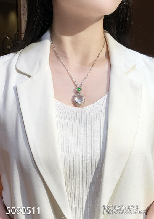 玻璃种蛋面吊坠【5090511】具体价格微信咨询 商品图4