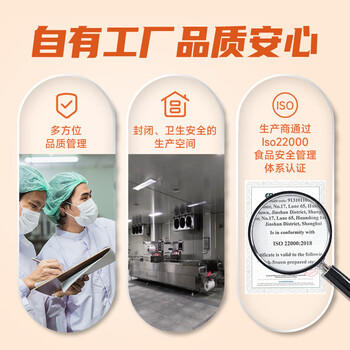 春禾秋牧 澳洲和牛M5原切雪花牛排2斤/5-7片 牛肉生鲜 火锅烧烤 源头直发 商品图4