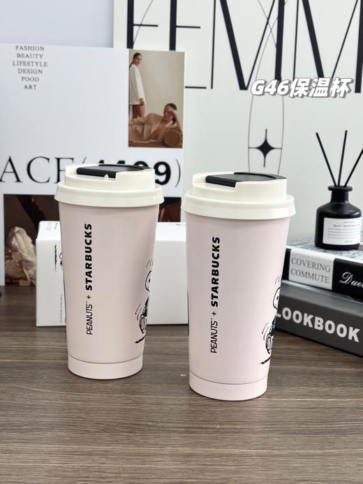 D111347新款联名史努比小黑熊咖啡杯双开口保温杯 商品图2