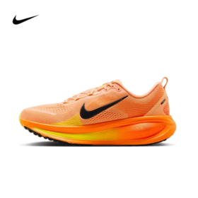 NIKE耐克男鞋VOMERO-18运动休闲训练公路跑步鞋HM6803-700