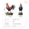 铜师傅《大吉大利》桌面客厅铜公鸡摆件 家居装饰工艺品 商品缩略图8
