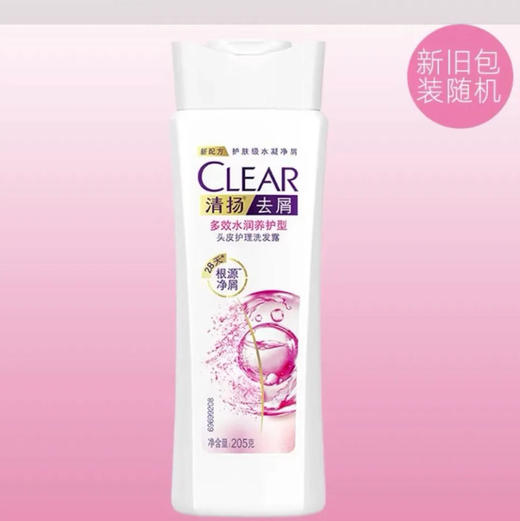 清扬 洗发露樱花沁爽洗发膏家庭装洗发水(新老包装随机) 205g/瓶 商品图0