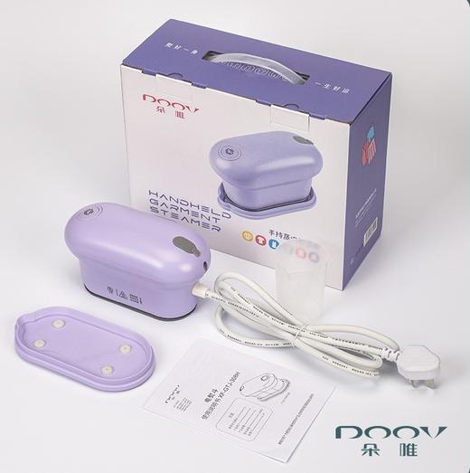 【朵唯DOOV  手持蒸汽熨烫机】常熨相伴，好运相随。迷你机身大气压，金属面板效率高，受热均匀，不挑面料不伤衣，好用且方便携带~ 商品图3